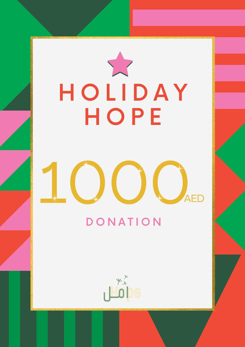 Hope Amel Festive Family Donation - 1,000AED dubai outfit dress brunch fashion mums