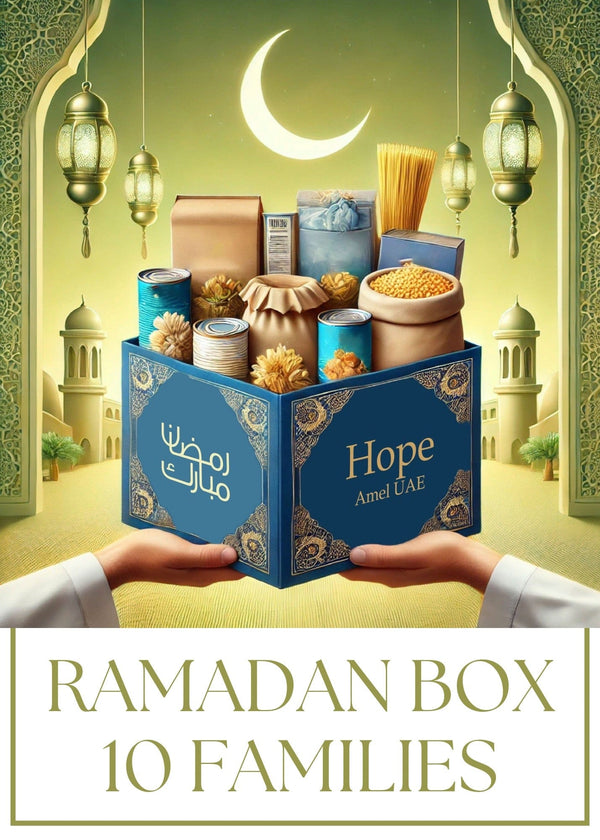 Ramadan Box - 10 Families dubai outfit dress brunch fashion mums