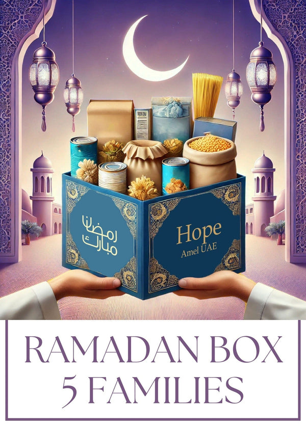 Ramadan Box - 5 Families dubai outfit dress brunch fashion mums